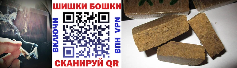 Купить наркоту Яровое Гашиш  СОЛЬ  Меф мяу мяу  Каннабис 