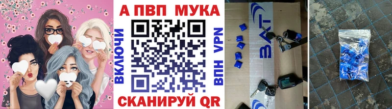 Alpha-PVP СК КРИС  Яровое 