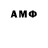 Amphetamine 97% Riccardo Zack