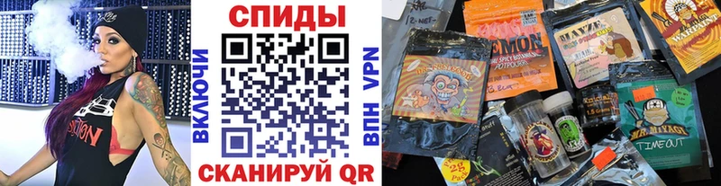 хочу   Яровое  БУТИРАТ оксибутират 