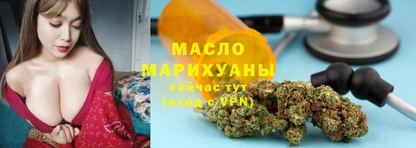MDMA Premium VHQ Алексеевка