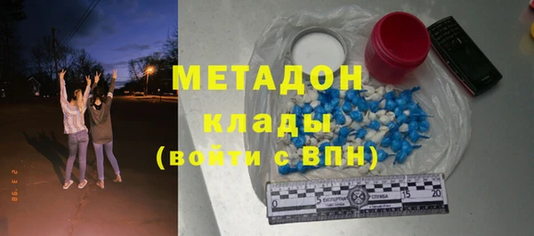 ECSTASY Наволоки