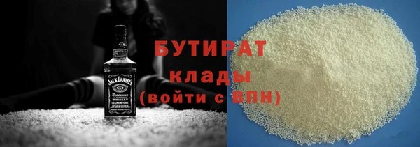 соль ск Алзамай