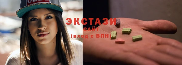 соль ск Алзамай