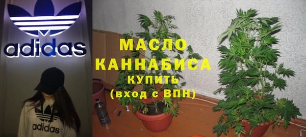 спайс Абинск