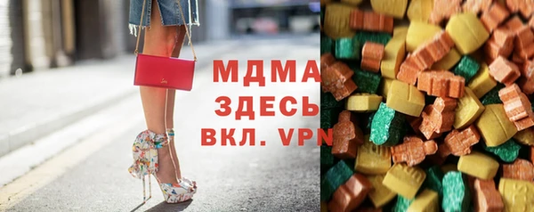соль ск Алзамай