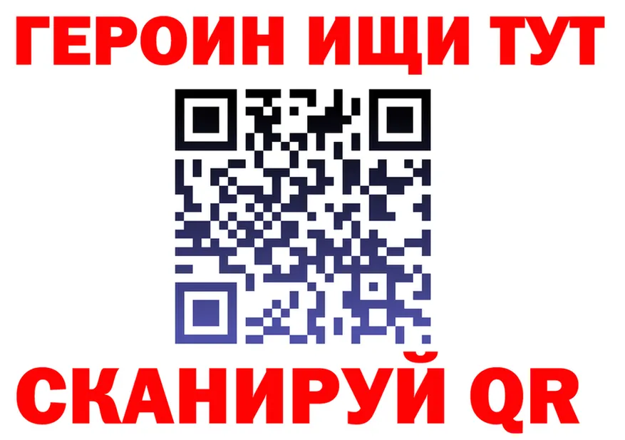 Альфа ПВП СК КРИС ТОР площадка OMG Яровое