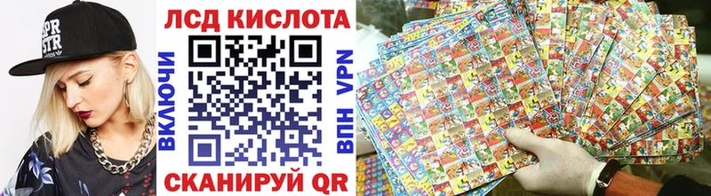 Марки NBOMe 1,8мг  купить  цена  Яровое 